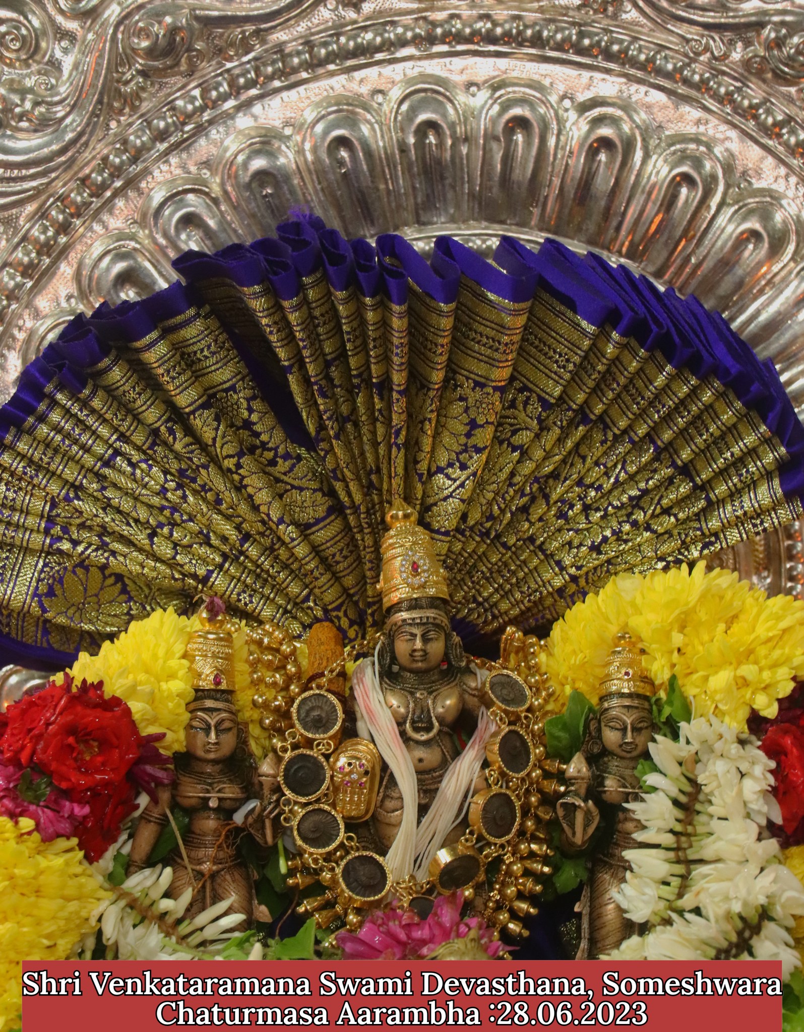 Lord Venkataramana Shrine