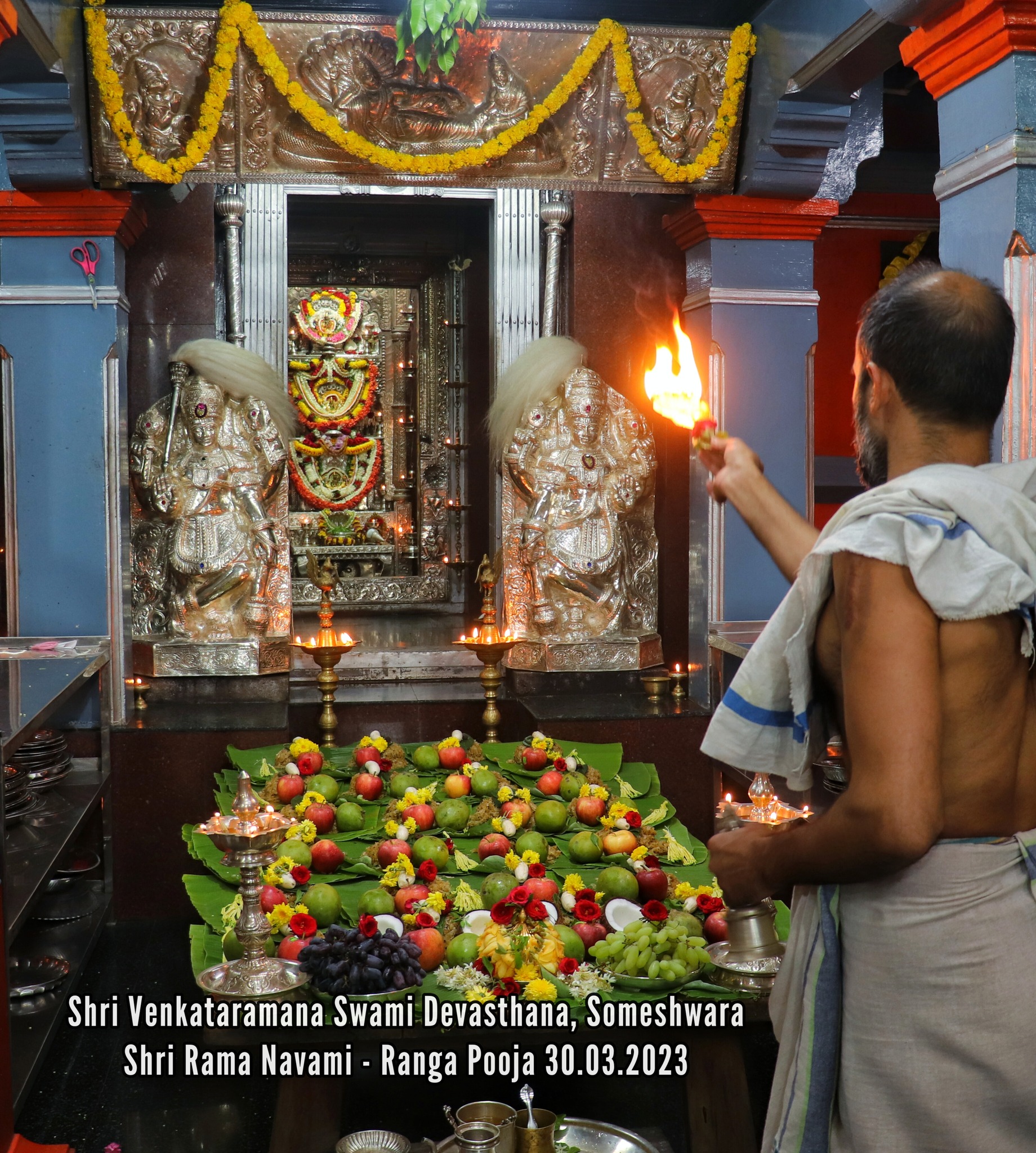 Ranga Pooja Aarti