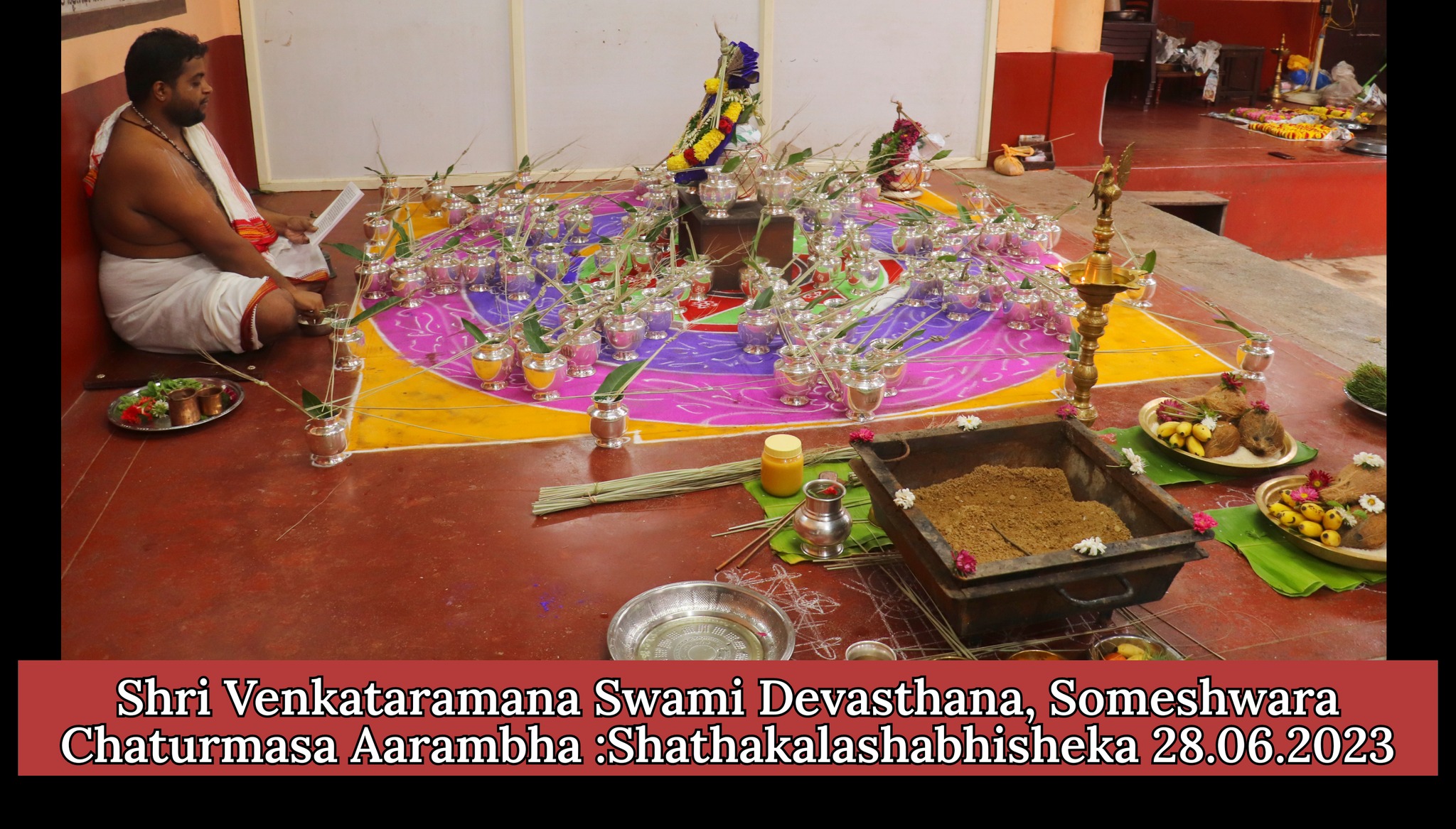 Sahasra Kumbhabhisheka