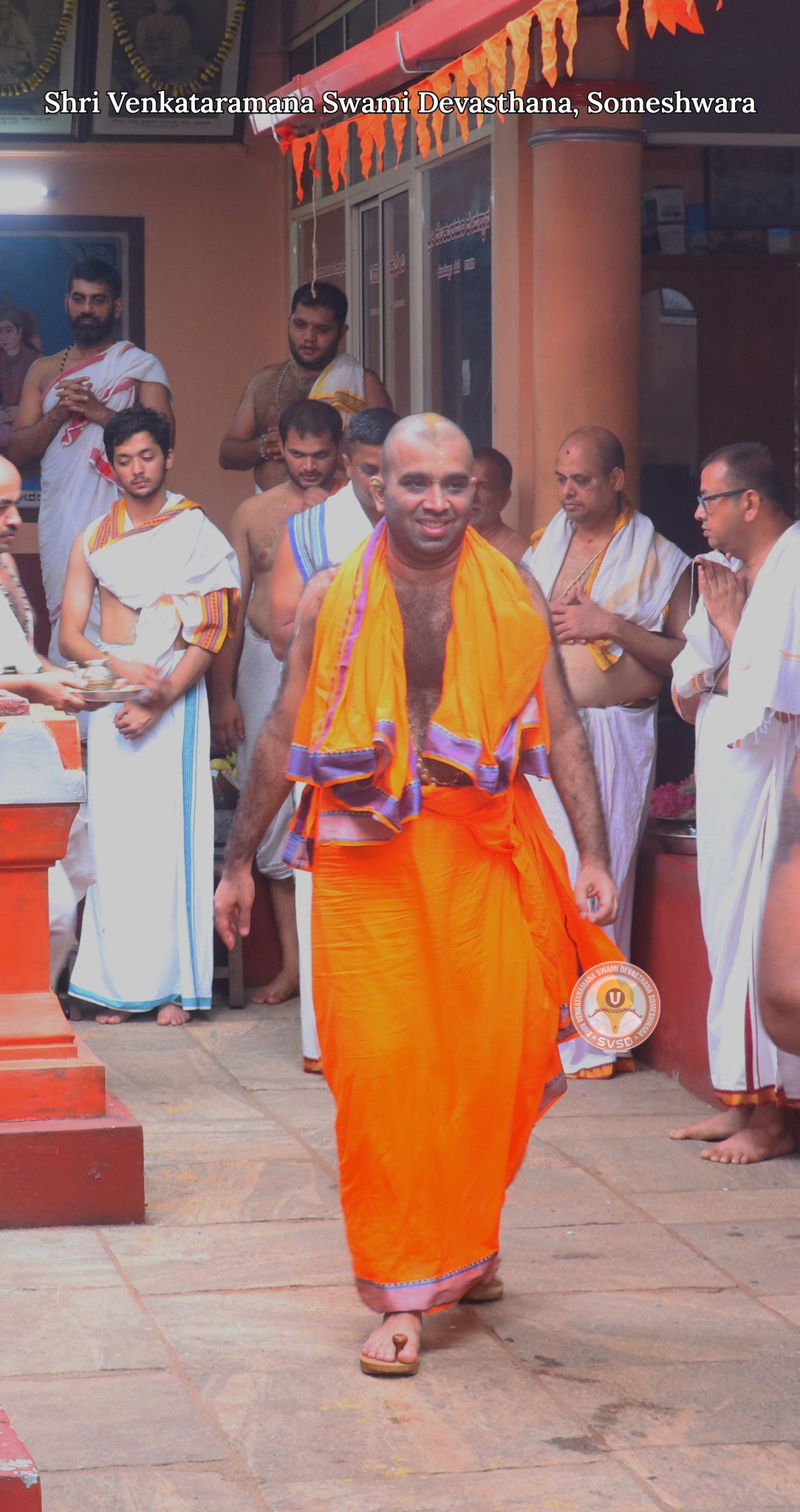 Swamiji's Visit