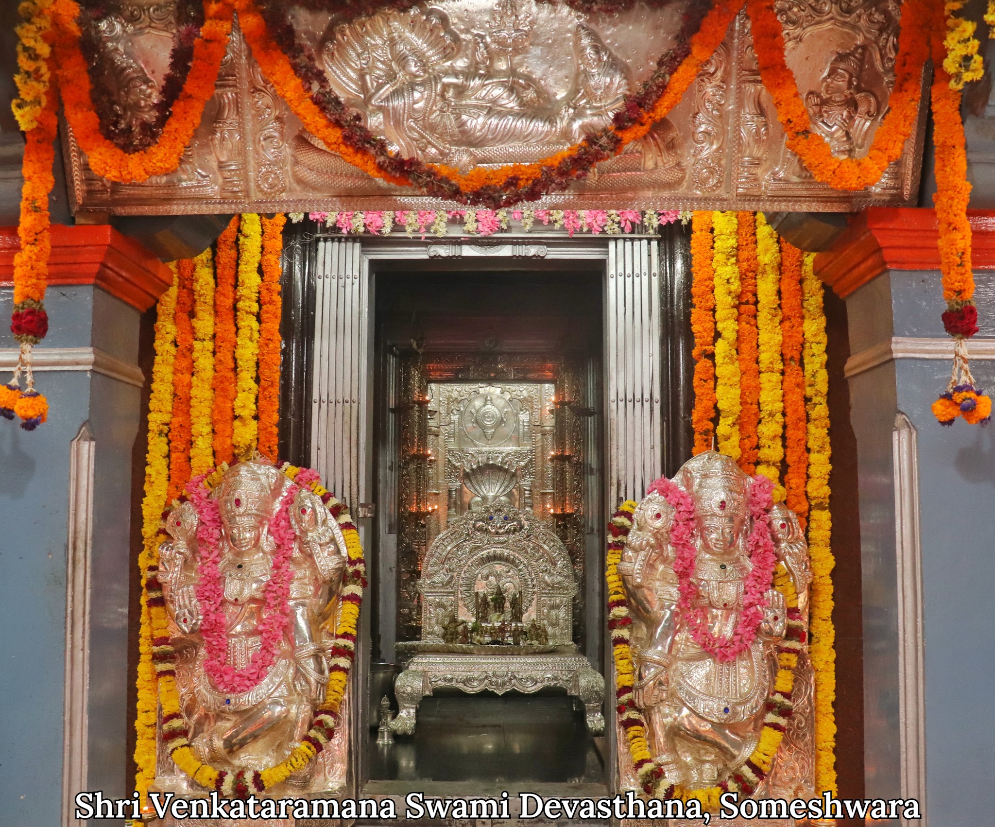 Temple Sanctum Entrance