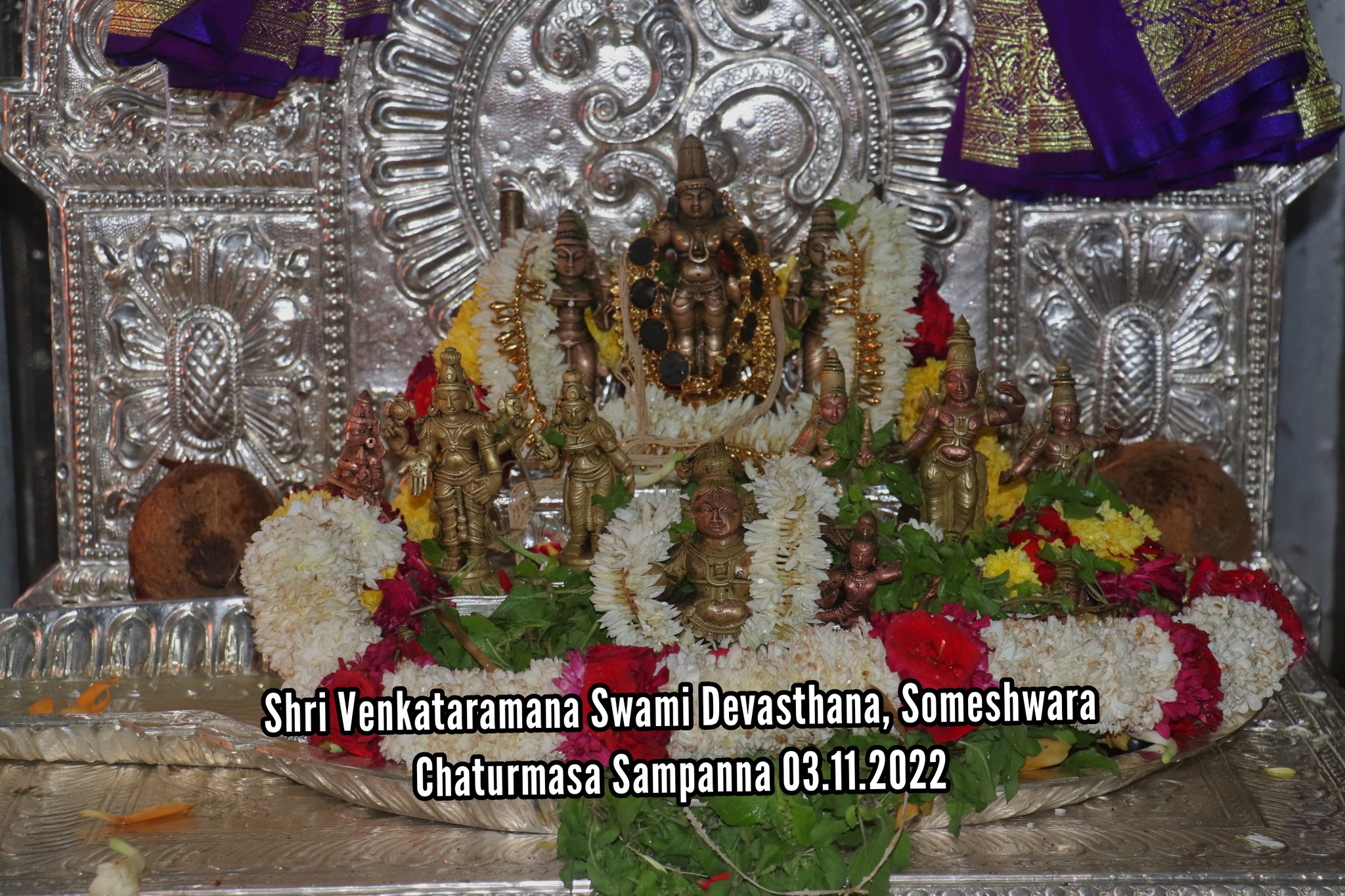 Navagraha Vana