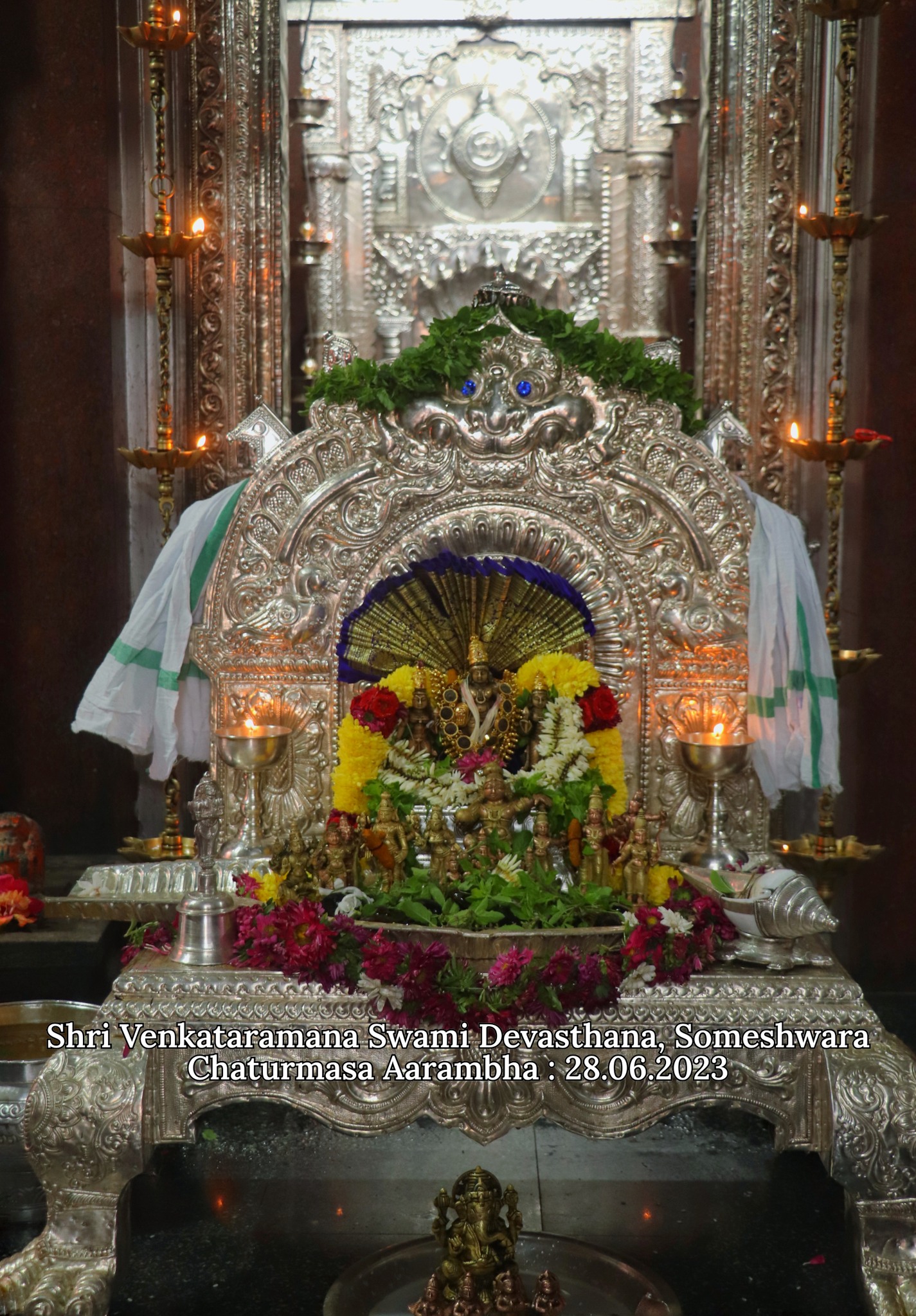 Pushkarani (Sacred Tank)