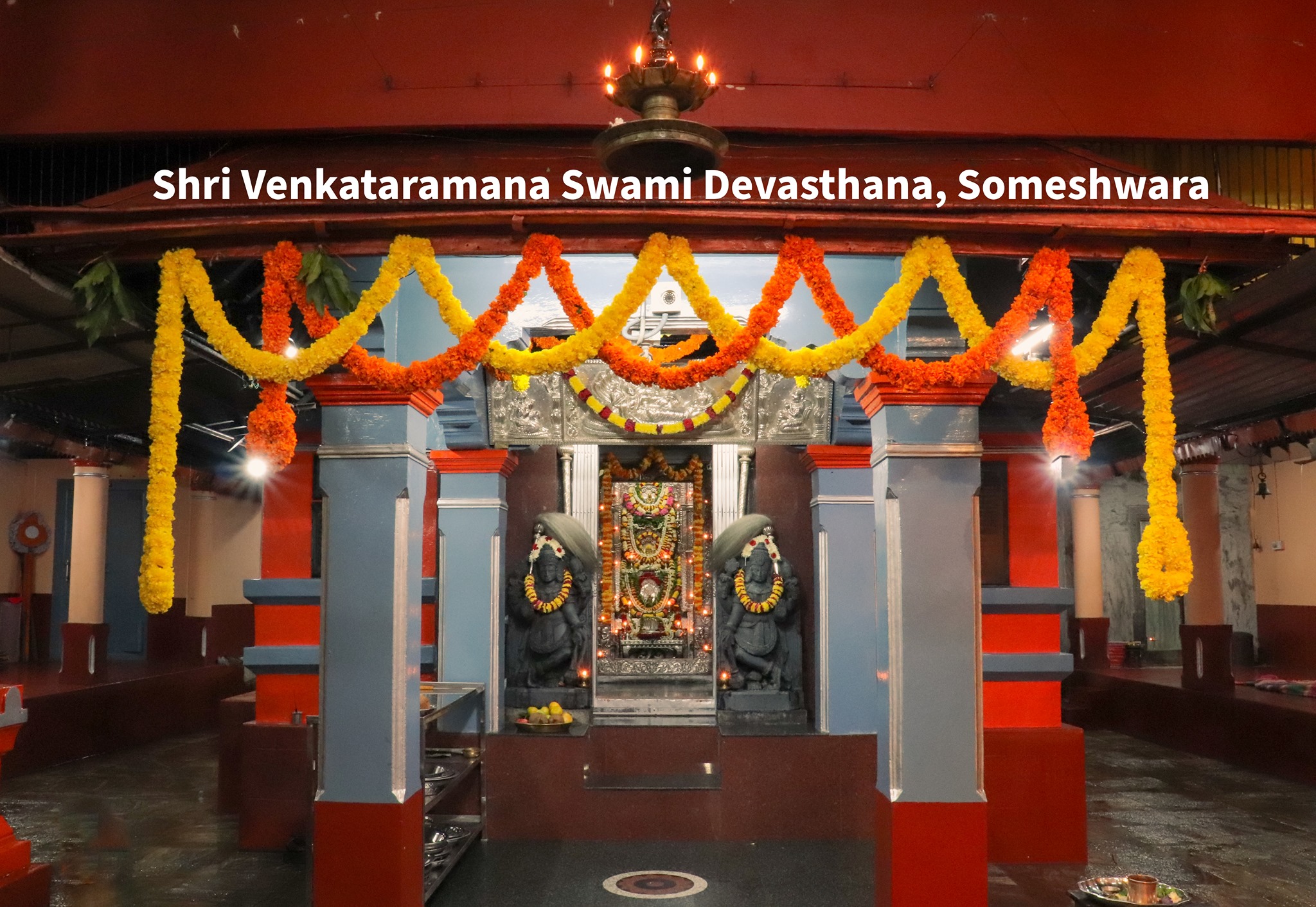 Main shrine of Sri Venkatramana Swami Temple